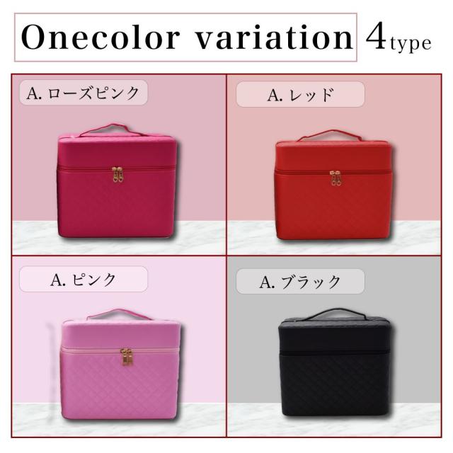 mao nail ピンク収納ボックス ミラー付き mao nail ピンク収納ボックス