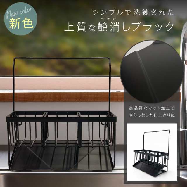 Amazon｜タオル掛け 布巾ハンガー テレスコピックシンク