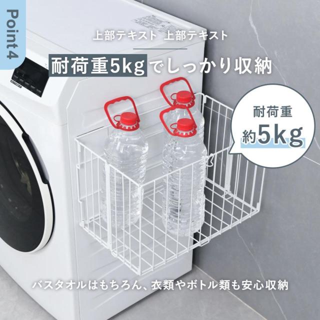 洗面所 タオル ケース タオル収納実例集 使いやすく素敵に収納できるアイデアご紹介 folk