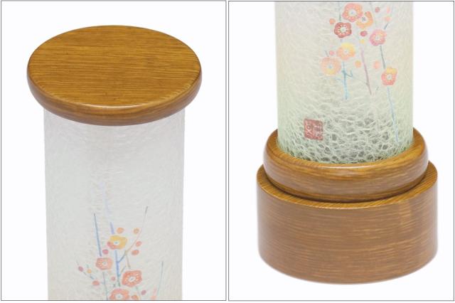 盆提灯 初盆 新盆 モダン 仏具 単品 京の街・おぼろ灯 シリーズ 小梅 こうめ 電池式 ミニ コードレス LED 和 行灯 提灯 仏壇 仏花 贈り物