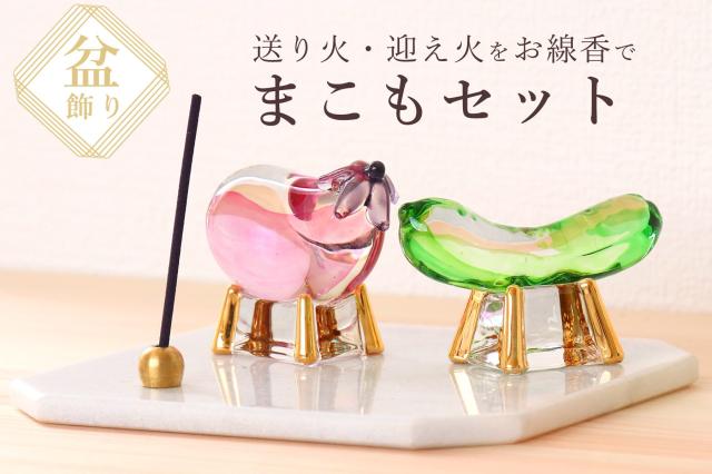 ホテルアメニティ 個包装 業務用 パルパルポー(PAL PAL・PO) 子供用パイル地スリッパ x 100足セット「当日出荷」 ホテルアメニティ 個包装 業務用 パルパルポー(PAL PAL・PO) 子供用