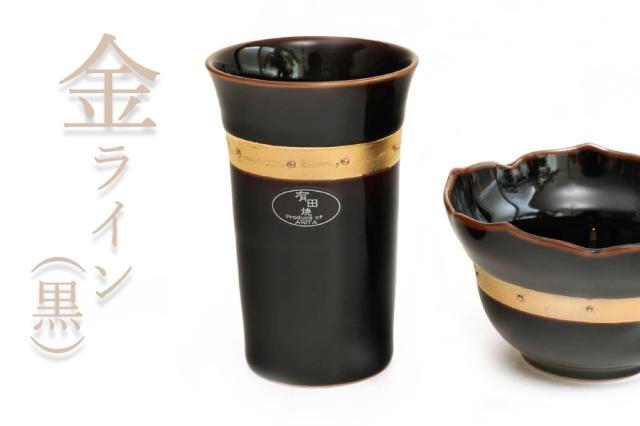 仏具 仏具セット 黒×金 有田焼 陶器 5点セット + おりん4点 五具足 縁 -enishi- 花立 香炉 灯立 茶湯器 仏飯器 お盆 お彼岸 お墓参り 供養