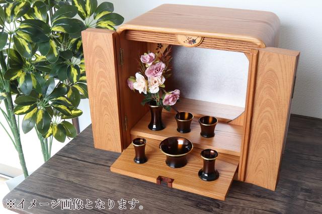 仏具 仏具セット ミニ モダン おしゃれ 6点 セット オークブラウン 2.5寸 真鍮 ミニ仏壇