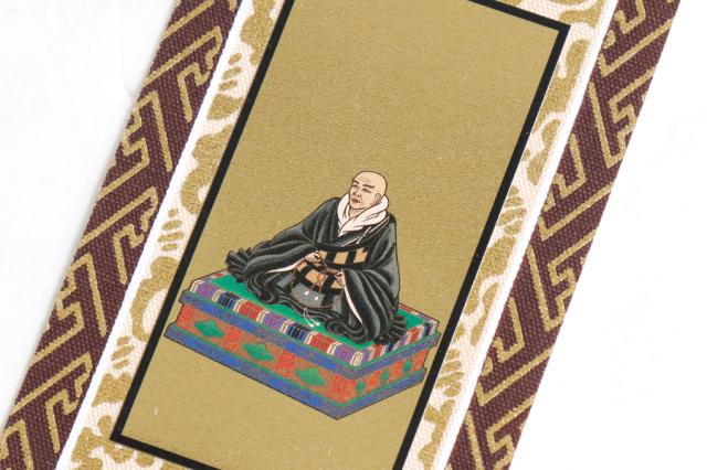 仏具 掛軸 茶 金 ■ 浄土真宗 本願寺派（西） ■ 100代 三点セット 阿弥陀如来立像 親鸞上人 蓮如上人 鋲・フック付 掛け軸 高さ42cm