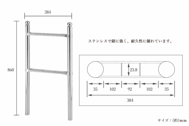 お墓 卒塔婆立て 塔ば立て 3本 3コマ □ 塔婆 卒塔婆 塔ば 国産