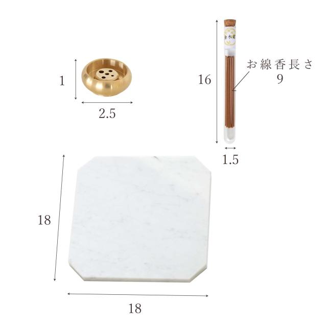 盆提灯 初盆 モダン お盆 提灯 新盆 お盆飾り 仏具 お線香のまこもセット 大 岐阜の誉れ シリーズ 今昔あんどん 白木 お盆用品 お供え おしゃれ 送り火 迎え火 真菰 精霊馬 焙烙皿_7