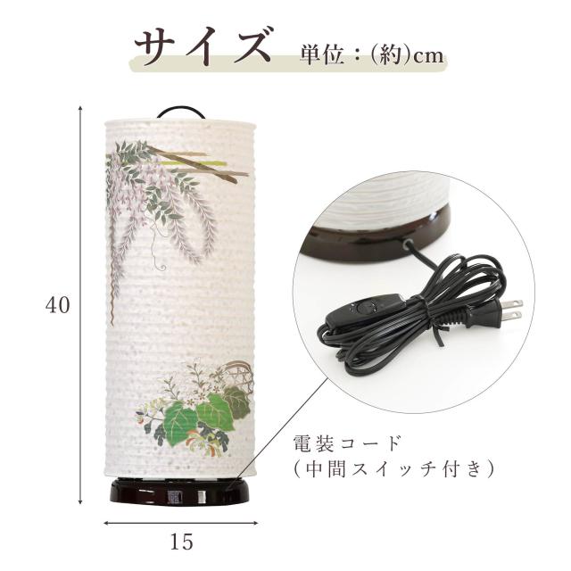 (まとめ) ミツヤ プラマグネットフック スイング式耐荷重約1Kg 白 PMHRS-WH 1個 〔×100セット〕