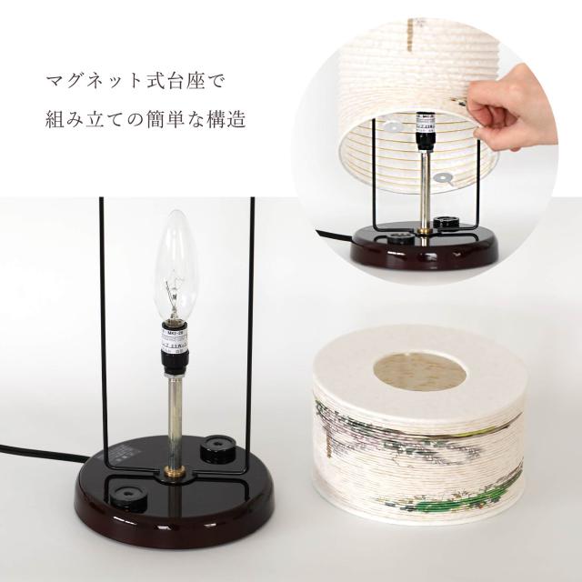 特価 在庫処分 残りわずか 盆提灯 初盆 新盆 モダン 仏具 一対 セット 八女・移ろいの夏 シリーズ 下がり藤に白桔梗 インテリア灯 和 あんどん 行灯 ローソク灯 提灯 仏壇 贈り物 マグネット かんたん組立て_6