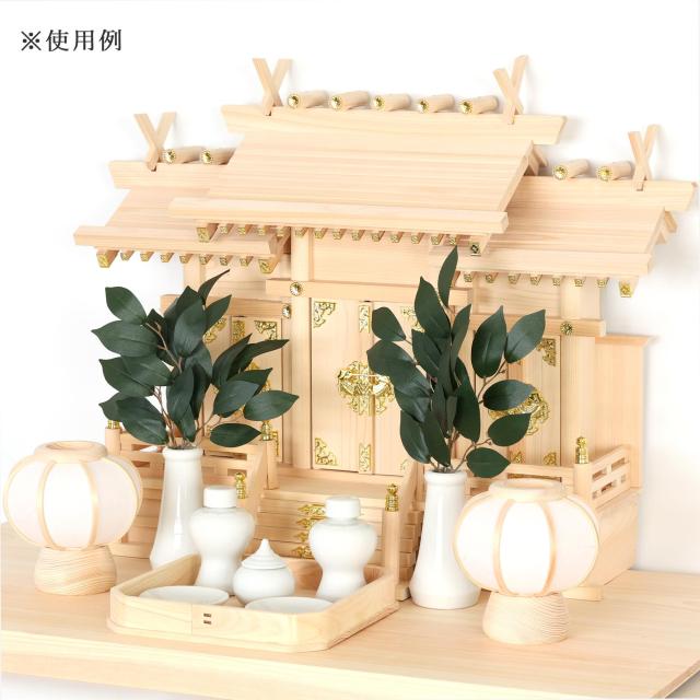 神具 灯篭 モダン 折敷7寸 大サイズ 白色 神具セット 神道 神棚 祖霊舎 御霊舎 神徒壇 岐阜の誉れ シリーズ ささやかぼんぼり 一対セット 高さ14センチ 小型 電池式 コードレス LED 贈り物 神式