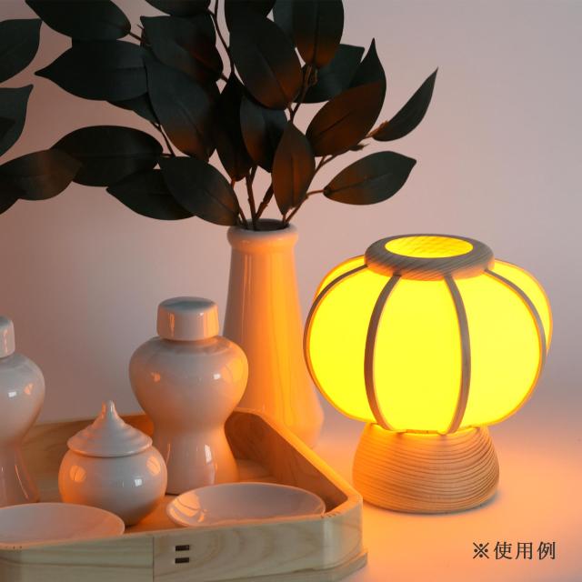 神具 灯篭 モダン 折敷7寸 大サイズ 白色 神具セット 神道 神棚 祖霊舎 御霊舎 神徒壇 岐阜の誉れ シリーズ ささやかぼんぼり 一対セット 高さ14センチ 小型 電池式 コードレス LED 贈り物 神式