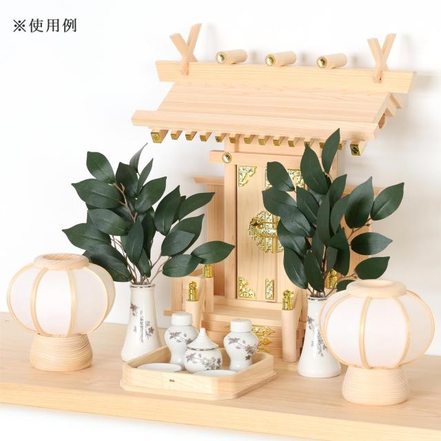 神具 灯篭 モダン 折敷5寸 特小サイズ 桜柄 神具セット 神道 神棚 祖霊舎 御霊舎 神徒壇 岐阜の誉れ シリーズ ささやかぼんぼり 一対セット 高さ14センチ 小型 電池式 コードレス LED 贈り物 神式