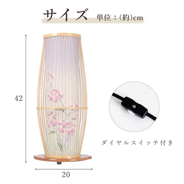 盆提灯 初盆 モダン お盆 提灯 新盆 お盆飾り 仏具 お線香のまこもセット 大 岐阜の誉れ シリーズ 今昔あんどん 白木 お盆用品 お供え おしゃれ 送り火 迎え火 真菰 精霊馬 焙烙皿_5
