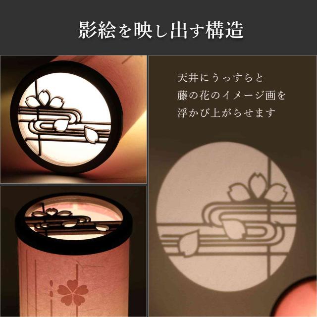 盆提灯 初盆 新盆 モダン 仏具 ちりめん細工 お盆飾りセット 精霊馬セット 精霊馬 精霊牛 夏あかり・岐阜シリーズ 桜と清流 やまこう オリジナル 電池式 コードレス LED 小型 和 仏壇 仏花 贈り物