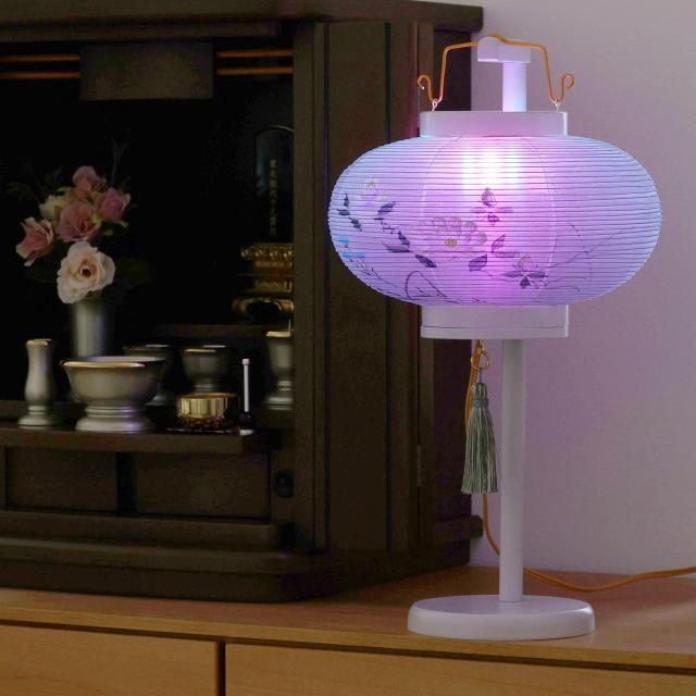 盆提灯 初盆 新盆 モダン風 仏具 単品 岐阜の誉れ シリーズ 和花を添えて 和 提灯 仏壇 贈り物 盆提灯 初盆 新盆 モダン 仏具 単品 岐阜の誉れ シリーズ 華雫 藤色