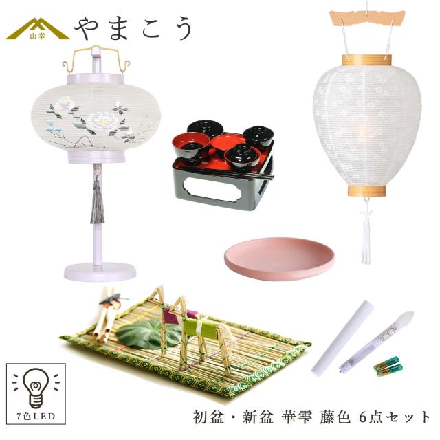 ラリック　ガラス　十字架 キリスト像 25c013937bc0b300f88f9cecf44b0b