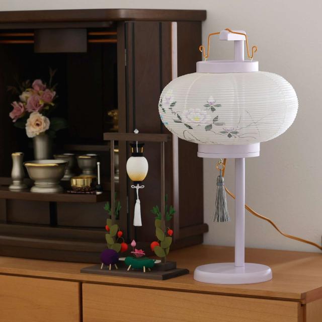 盆提灯 初盆 新盆 モダン風 仏具 単品 岐阜の誉れ シリーズ 和花を添えて 和 提灯 仏壇 贈り物 盆提灯 初盆 新盆 モダン 仏具 単品 岐阜の誉れ シリーズ 華雫 藤色