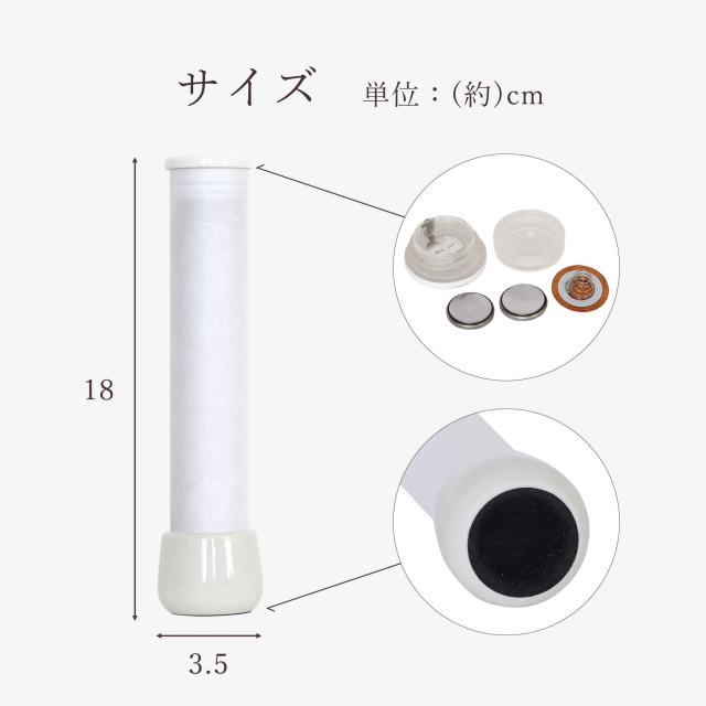 盆提灯 初盆 新盆 ミニ モダン 盆飾り 仏具 陶器製 精霊馬セット お盆馬 走馬灯 牛馬 人形 お供え きゅうり なす 供養 白紋天提灯 HAKU 幻華 十六菊 やまこう オリジナル LED コードレス ミニ 小型 電池式 和 行灯 提灯 仏壇 仏花 贈り物_4