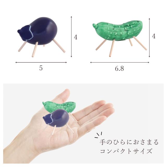 盆提灯 初盆 新盆 ミニ モダン 盆飾り 仏具 陶器製 精霊馬セット お盆馬 走馬灯 牛馬 人形 お供え きゅうり なす 供養 白紋天提灯 HAKU 幻華 十六菊 やまこう オリジナル LED コードレス ミニ 小型 電池式 和 行灯 提灯 仏壇 仏花 贈り物_6