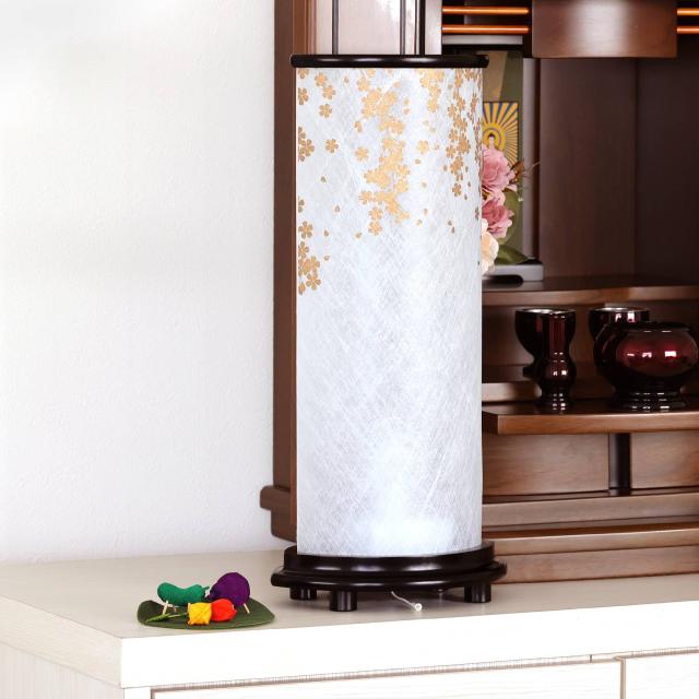盆提灯 初盆 新盆 モダン 仏具 ちりめん細工 精霊馬セット 精霊馬 精霊牛 八女・ととのえる燈 シリーズ 金彩のしだれ桜 小型 電池式 コードレス LED 和 行灯 提灯 仏壇 仏花 贈り物 (代引き決済不可商品)