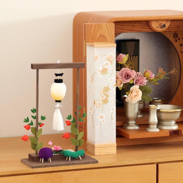 盆提灯 初盆 新盆 モダン 仏具 ちりめん細工 お盆飾りセット 精霊馬セット 精霊馬 精霊牛 八女・ととのえる燈 シリーズ 箔あかり-箔散し小桜- 小型 電池式 コードレス LED 和 行灯 提灯 仏壇 仏花 贈り物 (代引き決済不可商品)
