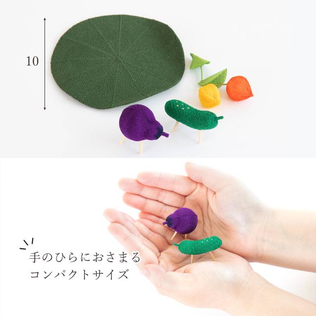 盆提灯 初盆 新盆 モダン 仏具 ちりめん細工 精霊馬セット 精霊馬 精霊牛 夏あかり・岐阜シリーズ 芭の月 電装コード式 LED 小型 コンパクト 和 行灯 提灯 仏壇 仏花 贈り物 (代引き決済不可商品)_5