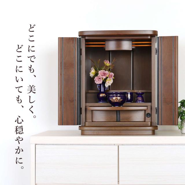 仏具 セット 陶器5点 (瑠璃 金蓮 ルリ キンハス) ＋ 香炉灰 仏具セット 