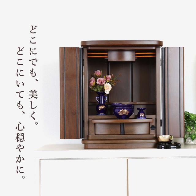 仏具 セット ミニ おりん 3点 ＋陶器5点(瑠璃 金蓮 ルリ キンハス)＋香炉灰 仏具セット おしゃれ モダン 国産 日本製 仏壇セット モダン仏具 モダン仏壇 お盆 お彼岸 お墓参り お供え 供養 法事 法要