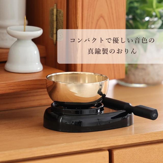 仏具 セット ミニ 陶器5点(白 無地 ホワイト) ＋ 香炉灰 ＋ おりん 3点 ＋ 選べる2色 造花 仏花 付き 仏具セット おしゃれ モダン 国産 日本製 仏壇セット モダン仏具 モダン仏壇 お盆 お彼岸 お墓参り お供え 供養 法事 法要