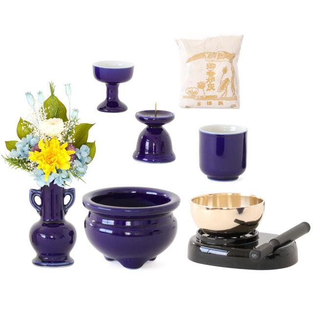 仏具 セット ミニ  陶器5点(瑠璃 ルリ 無地) ＋ 香炉灰 ＋ おりん 3点 ＋ 選べる2色 プリザーブド仏花 付き 仏具セット おしゃれ モダン 国産 日本製 仏壇セット モダン仏具 モダン仏壇 お盆 お彼岸 お墓参り お供え 供養 法事 法要_10