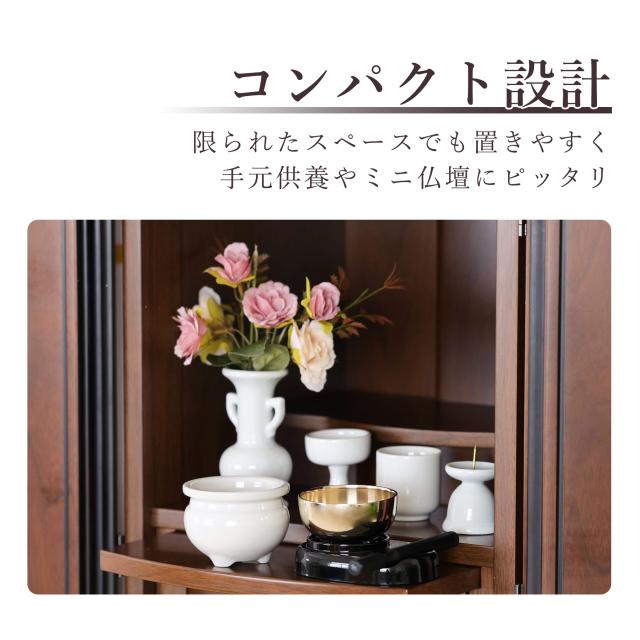 おりん3点セット　(仏具、仏壇) 26 おりん 仏具 白 仏壇・仏具・神具 仏具 仏具セット おりん3点 陶器5点
