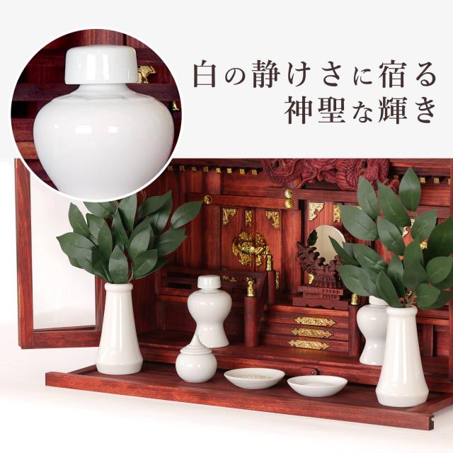 モダン神棚 セット 箱宮 三社 眠り龍の社 赤龍 白色 神具セット