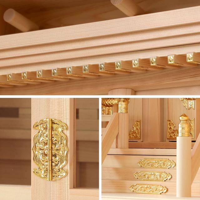 神棚 セット 真鍮金具 箱宮 三社 20号 東濃桧 神棚セット 神具セット 