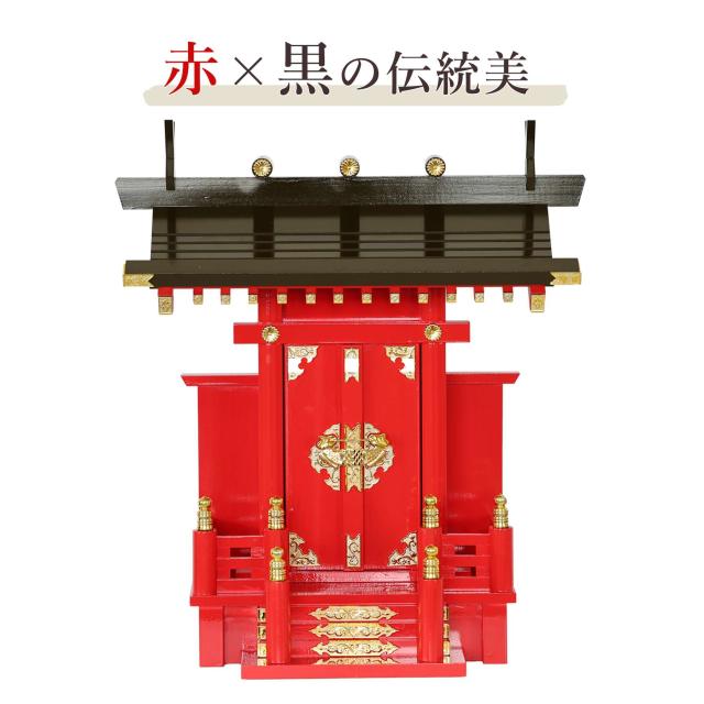 深紅の稲荷宮 特上塗り 一社 二対のお狐様 大鳥居 朱色灯ろう 神棚セット 稲荷紋 神具セット 灯篭 燈篭_4