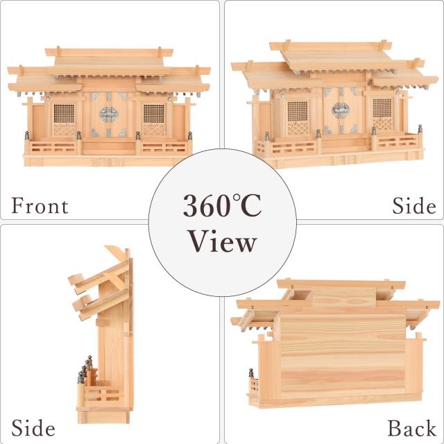 神棚セット 美・木曽ひのき 金銀銅の社 格子の扉 三社 超薄型 金ちりめん 神具セット 銅屋根 LED 灯篭 付属 希少 最高級 木曽桧_14