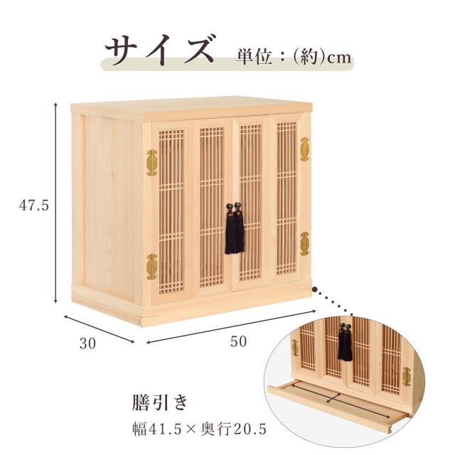 エスケント リブカラー 4ツ切 10枚 NO806 レッド〔×20セット〕