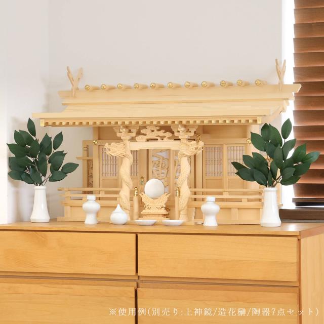 神棚 風神雷神龍神 優雅 三社 宿る神々 檜葉製 神棚単品_1