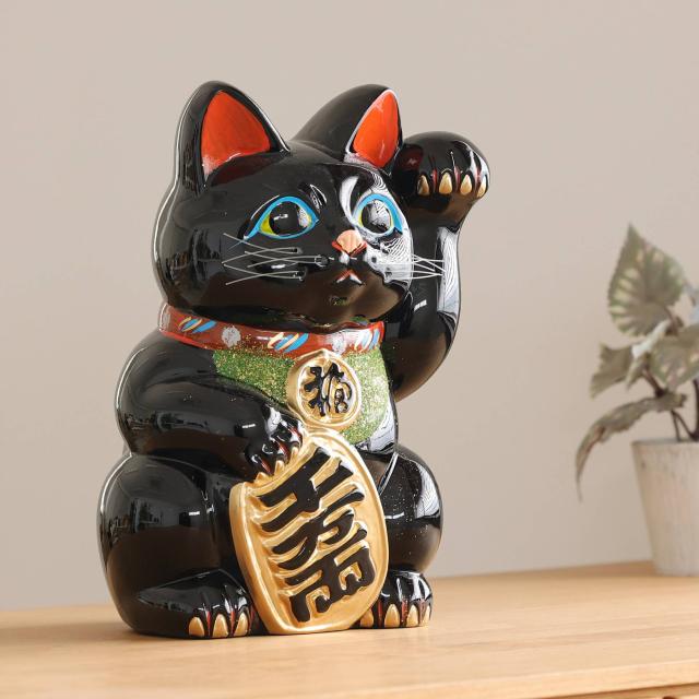 招き猫 常滑焼 貯金箱 黒 8号 24.3cm 選べる右手 左手 陶器製 貯金箱 開運グッズ 縁起物 日本製 和風インテリア 開店祝い ギフト