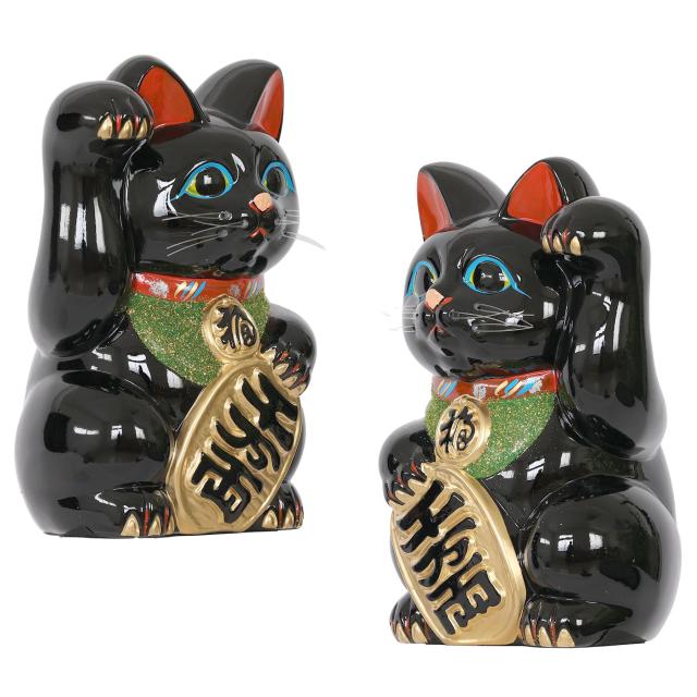 招き猫 常滑焼 貯金箱 黒 8号 24.3cm 選べる右手 左手 陶器製 貯金箱 開運グッズ 縁起物 日本製 和風インテリア 開店祝い ギフト