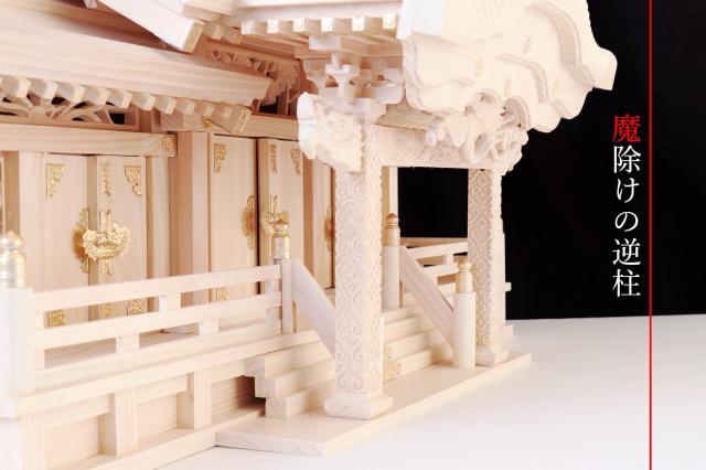 神棚 神棚セットモダン 三社 白龍 純白パール仕上げ 特大 84cm 美彫り・昇龍大社 入母屋 金ちりめん 神具 家具調モダン神棚の通販は 神棚 神棚セットモダン 三社 白龍 純白パール仕上げ 特大 84cm 美彫り・昇龍大社 入母屋 金ちりめん 神具 家具調モダン神棚の通販は