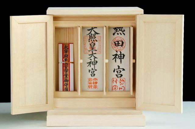 限定「純白」染め ■ 和モダン 三社 ■ モダン神棚 ■Wa-Modern■ やまこう 神棚 祖霊舎_1