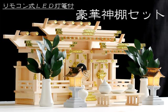 白井産業 日本製 壁面収納 ホワイト木目調 POR-5560DUWH ポルターレ