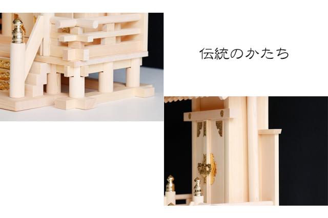 雄大、極み造り■荘厳大社シリーズの 神棚 コケラ葺き 一社 ■神具 セット■ 太古の大社 最高級 工房造り 社殿_5
