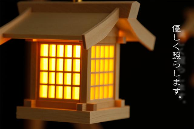 吊り灯籠 ■ 木曽ひのき製 ■ LED仕様 神道 神具 神棚