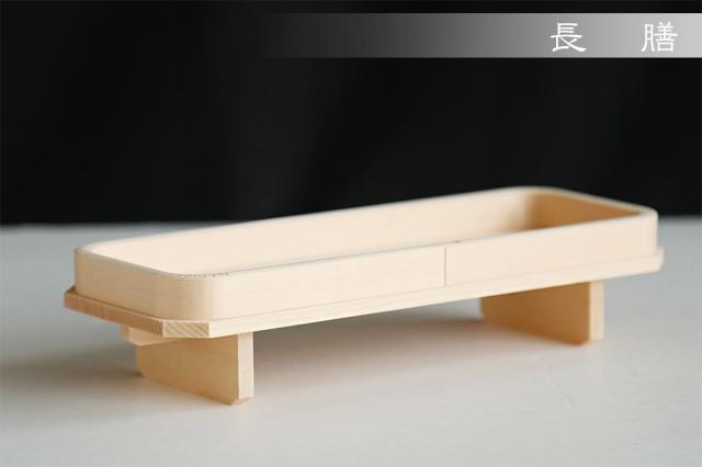神具セット 神棚 神具 13品目 高杯仕様 木曽ひのき製 長膳付 小・中型 神棚 祖霊舎 に最適 土器セット