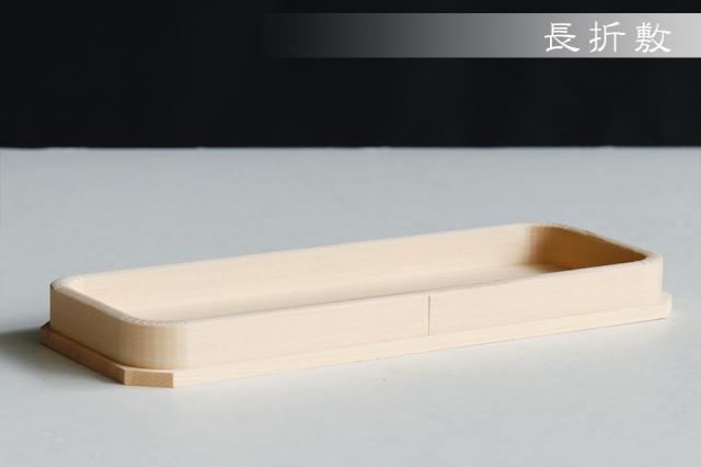 神具セット 神棚 神具 13品目 高杯仕様 木曽ひのき製 長折敷 小・中型 神棚 祖霊舎 に最適 土器セット