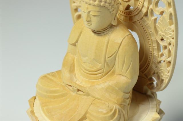 仏像 ■ 3寸 ■ 阿弥陀如来坐像 蓮華座 丸台 白木 天台宗 ご本尊 ■ 仏具 （高さ25cm×幅13cm×奥行き11.9cm）