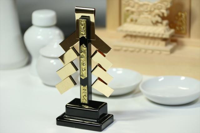 金幣 一本立 神棚用 御幣 真鍮製 守り刀 大 サイズ 高さ17.5cm 魔除け 神祭具 開運 厄除け 神具