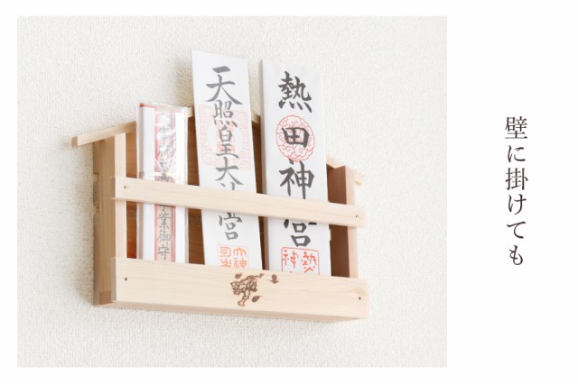 かんたん神棚 ■ 鳥居 ■ カーテンレールに取り付ける お札入れ お札立て