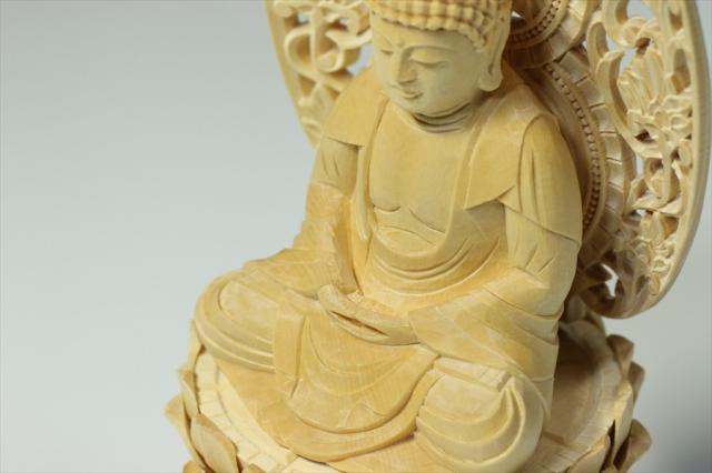 仏像 ■ 3寸 ■ 釈迦如来坐像 蓮華座 丸台 白木 天台宗 ご本尊 ■ 仏具 （高さ25cm×幅13cm×奥行き11.9cm）