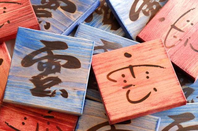 雲の板 □ 紀州・尾鷲ひのき □ 焼印 手押し 雲 雲字 神棚 神棚用